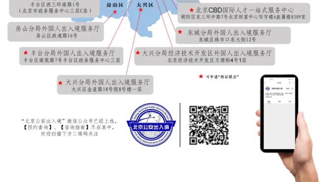 开云全站网页版登录入口截图2